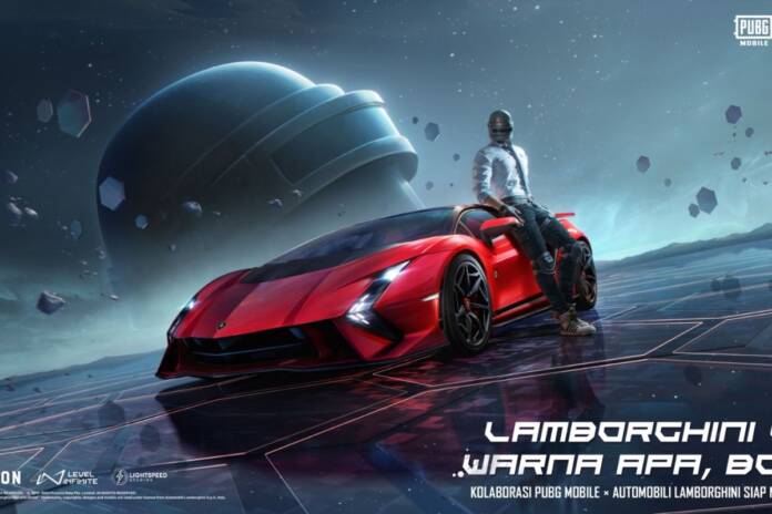PUBG Mobile Lamborghini PUBG Mobile Lamborghini
